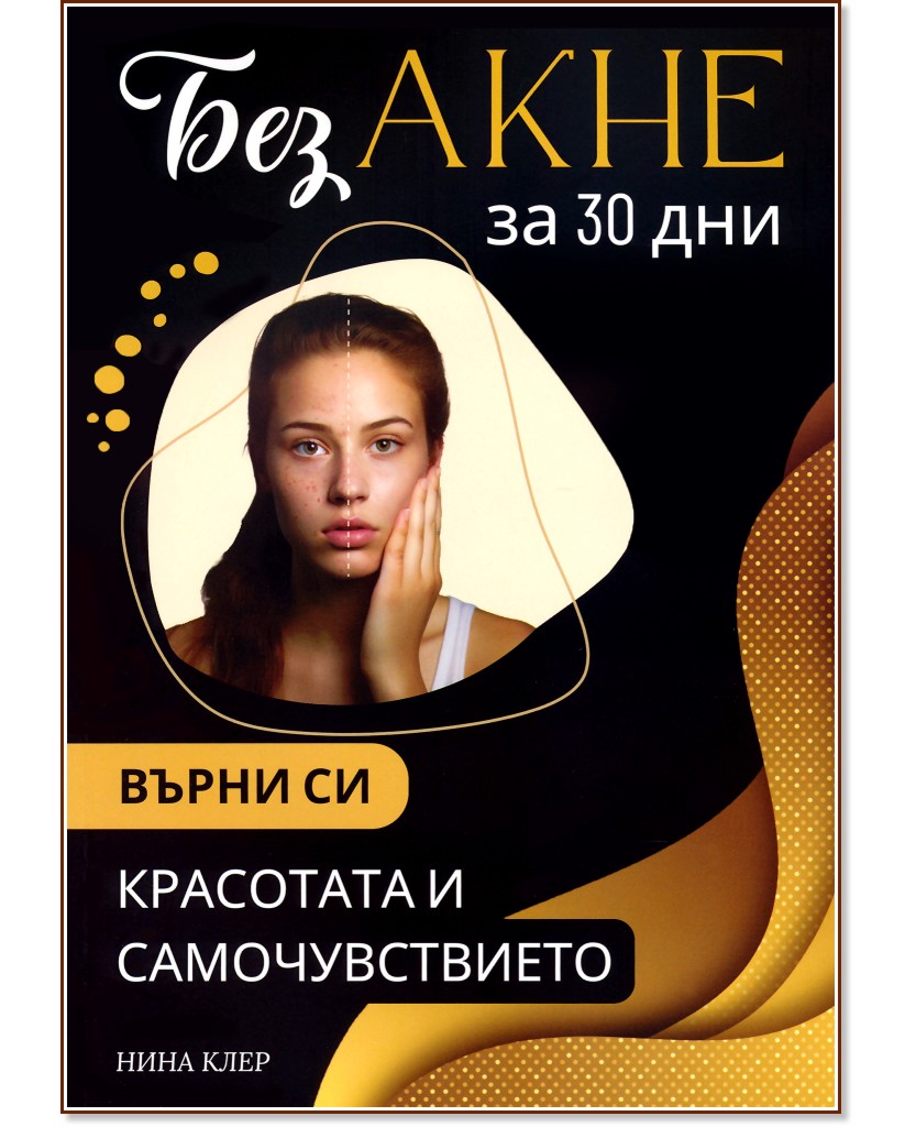 ��� ���� �� 30 ��� - ���� ���� - �����