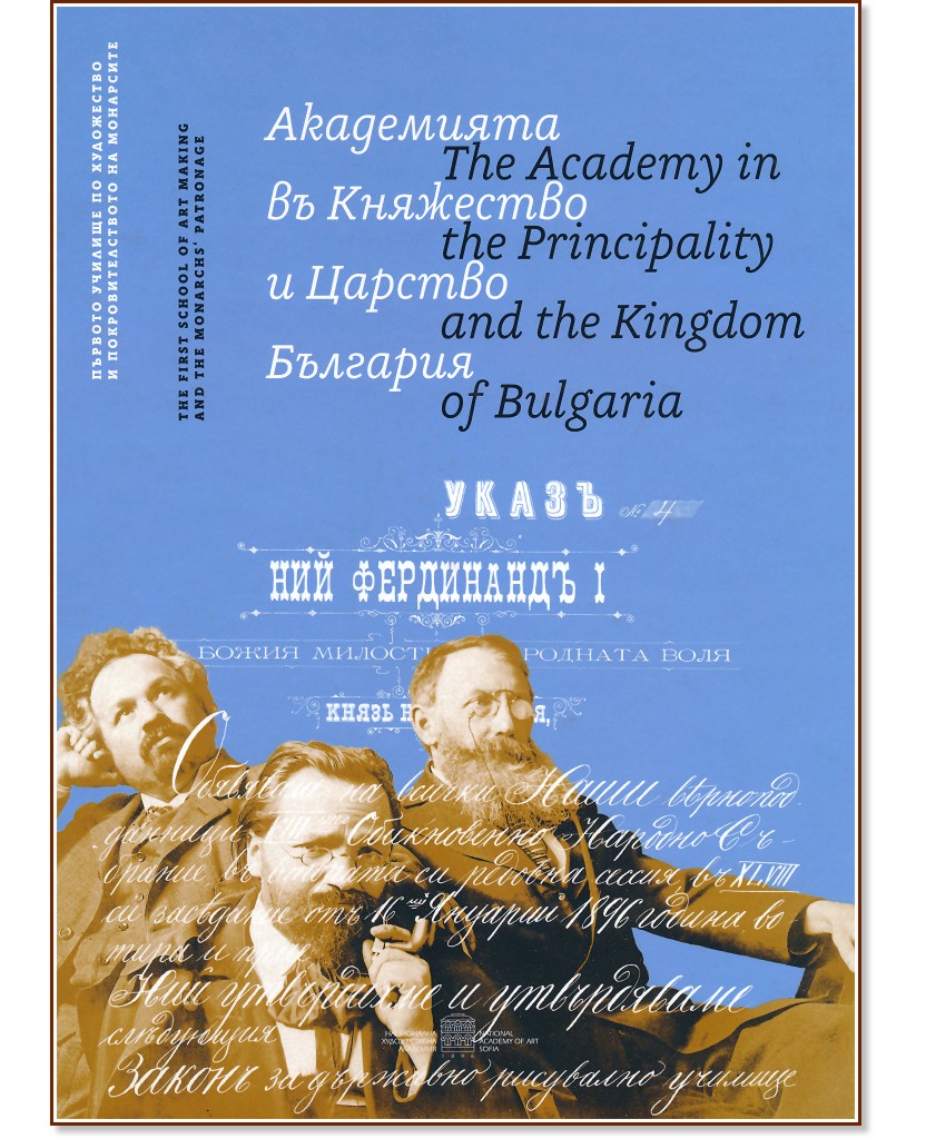 ���������� � ��������� � ������� ��������: ������� ������� �� ���������� � ���������������� �� ��������� - ������ �������-������� - �����