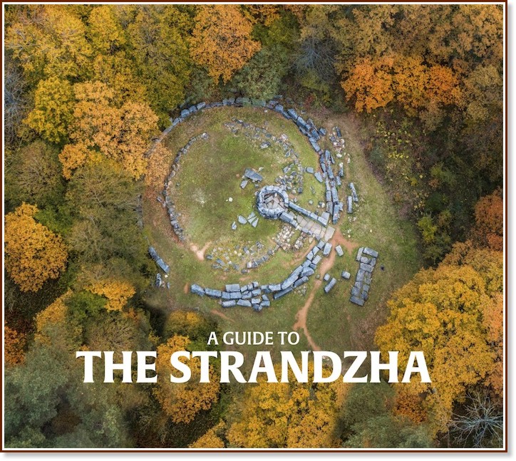 A Guide to the Strandzha - Dimana Trankova, Anthony Georgieff - 