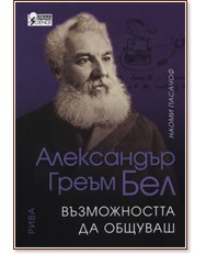 ���������� ����� ��� - ������������ �� ������� - ����� ������� - �����