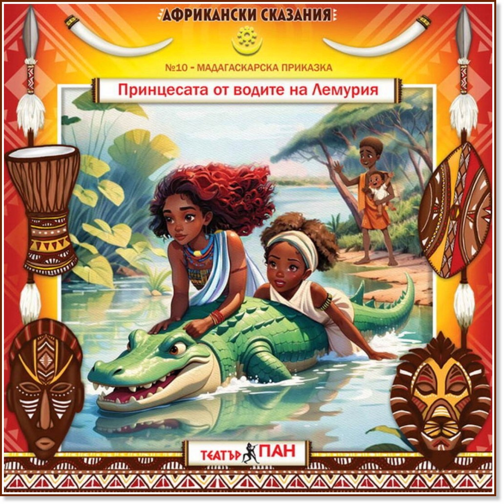 ���������� �� ������ �� ������� - ����� ����� - �������� ���������� �������� - �������