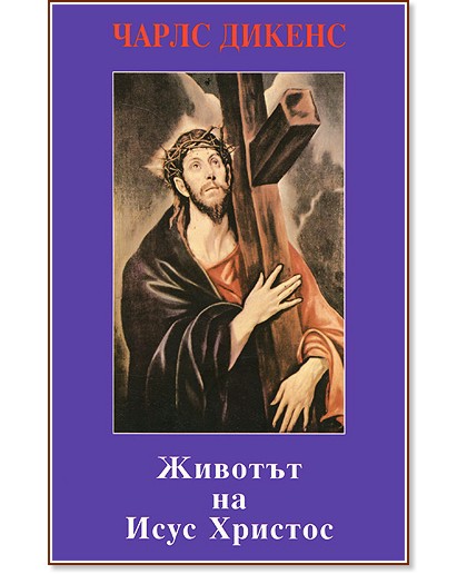 ������� �� ���� ������� - ����� ������ - �����