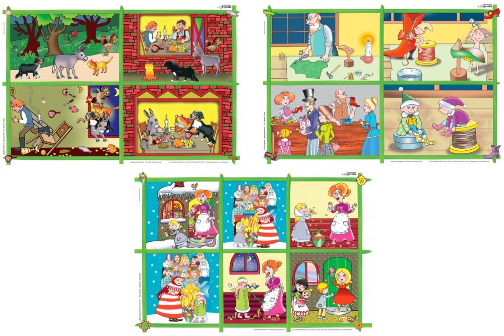 Комплект табла за 4. група на детската градина - табло
