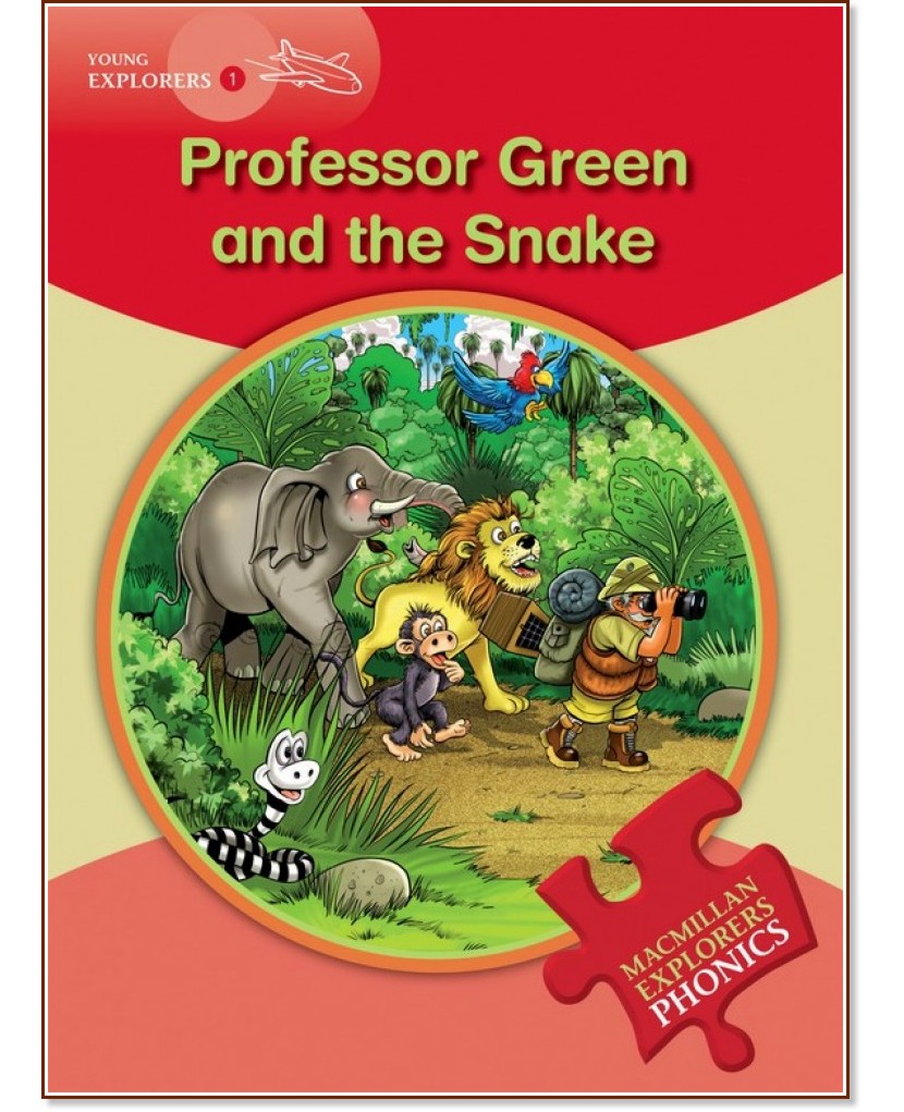 Macmillan Explorers Phonics - level 1: Professor Green and the Snake - Gill Budgell -  