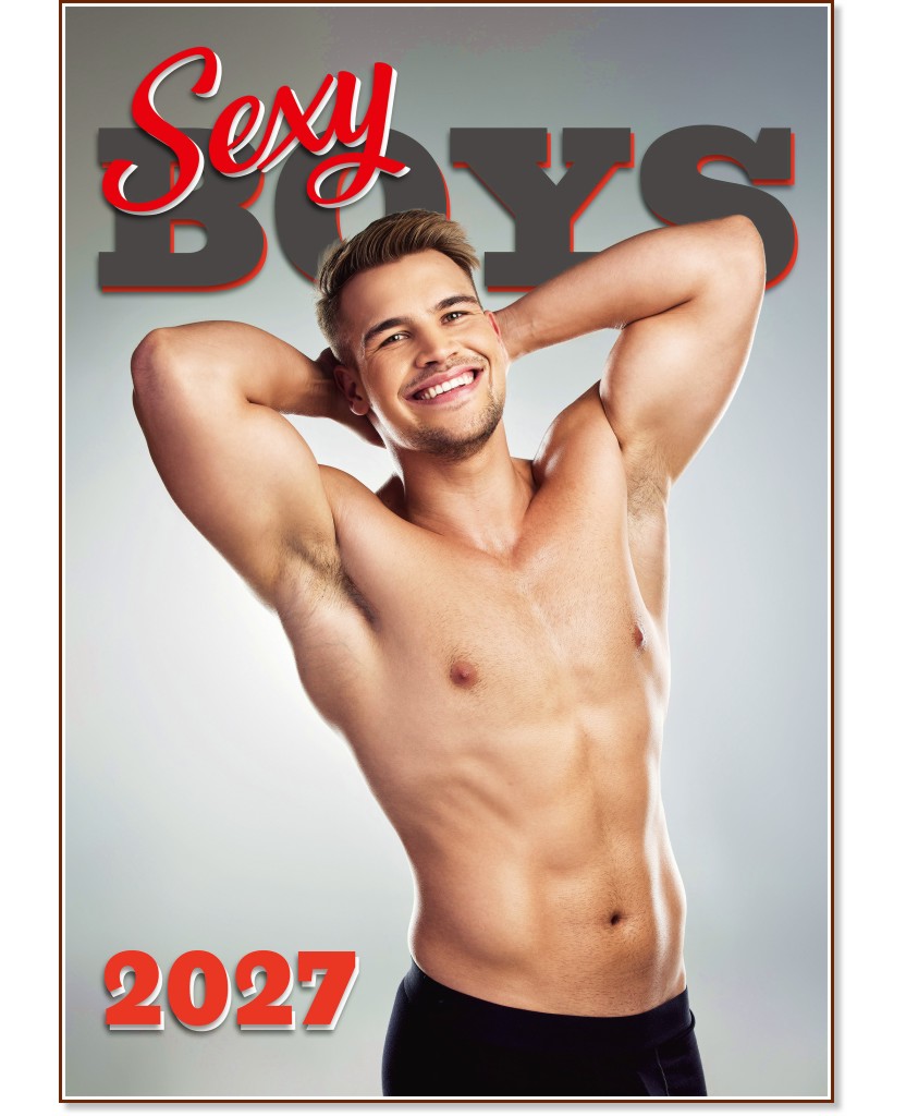 ������ �������� - Sexy Boys 2027 - ��������