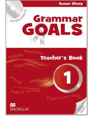 Grammar Goals -  1:    :      - Susan Sharp -   