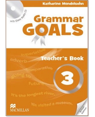 Grammar Goals -  3:    :      - Katharine Mendelsohn -   