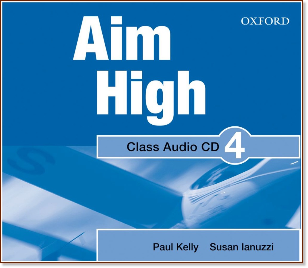 Aim High -  5: 4 CD    - Paul Kelly, Susan Lanuzzi - 