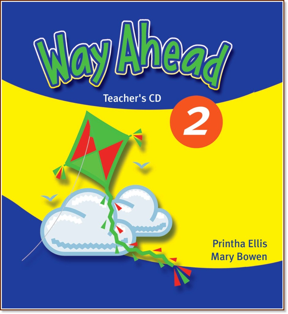 Way Ahead -  2: CD   :      - Printha Ellis, Mary Bowen - 