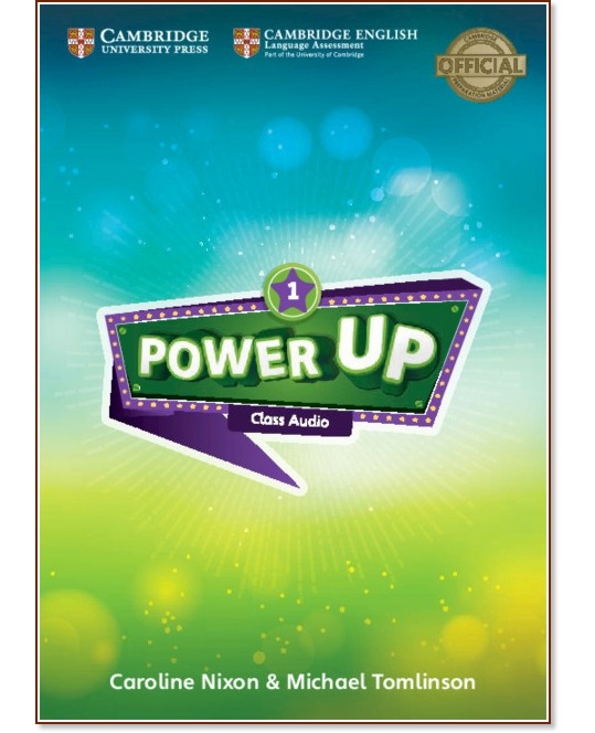 Power Up - ниво 1: 4 CD с аудиоматериали : Учебна система по английски език - Caroline Nixon, Michael Tomlinson - продукт