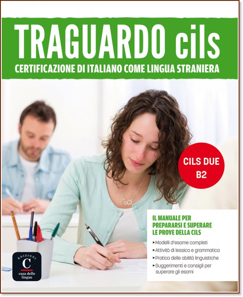 Traguardo cils -  B2:        CILS - Maria Angels Bargallo, Barbara Catenaro, Nicoletta Nanni, Fidelia Sollazzo - 