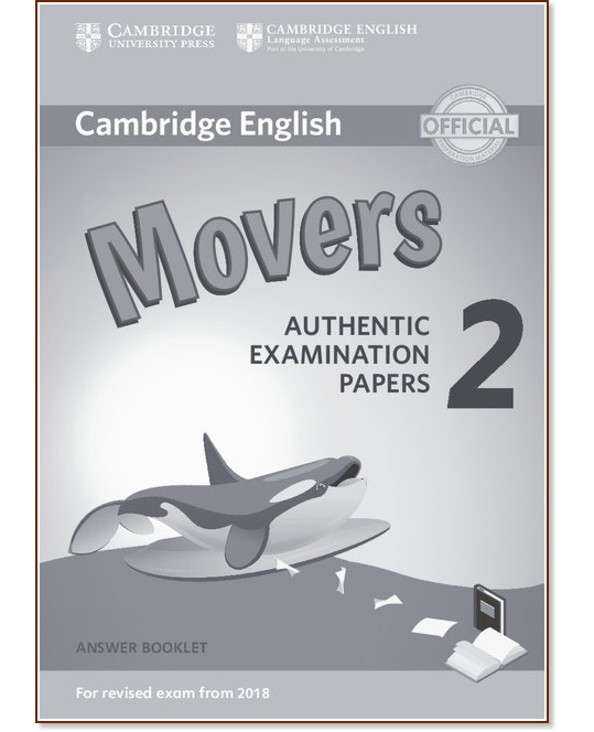 Cambridge English -  Movers (A1 - A2):       AE - 