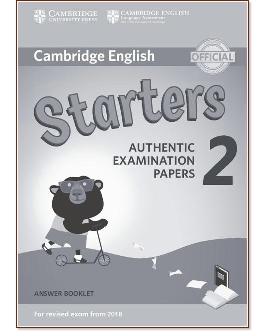 Cambridge English -  Starters (A1 - A2):       AE - 