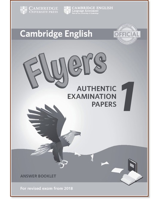 Cambridge English -  Flyers (A1 - A2):       BE - 