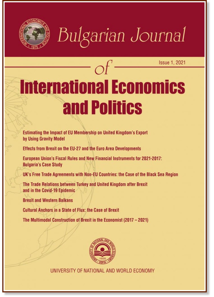 Bulgarian Journal of International Economics and Politics - Issue 1 / 2021 - 