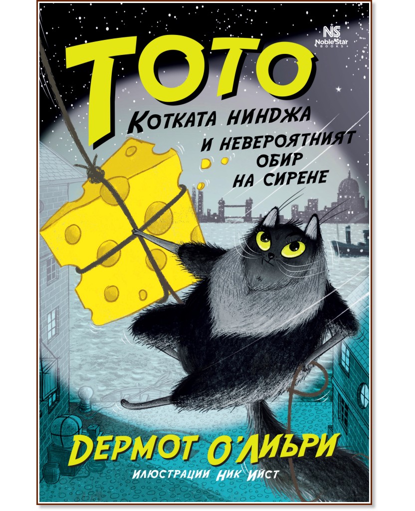 ����, ������� ������ � ������������ ���� �� ������ - ������ �'����� - ������ �����