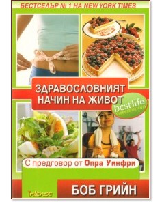�������������� ����� �� ����� - ��� ����� - �����
