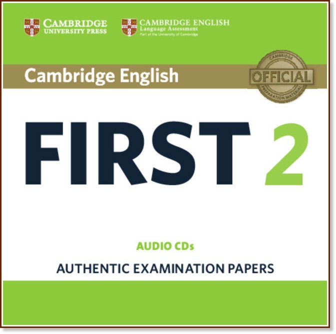 Cambridge English First - ниво B2: 2 CD с аудиоматериали по английски език - продукт