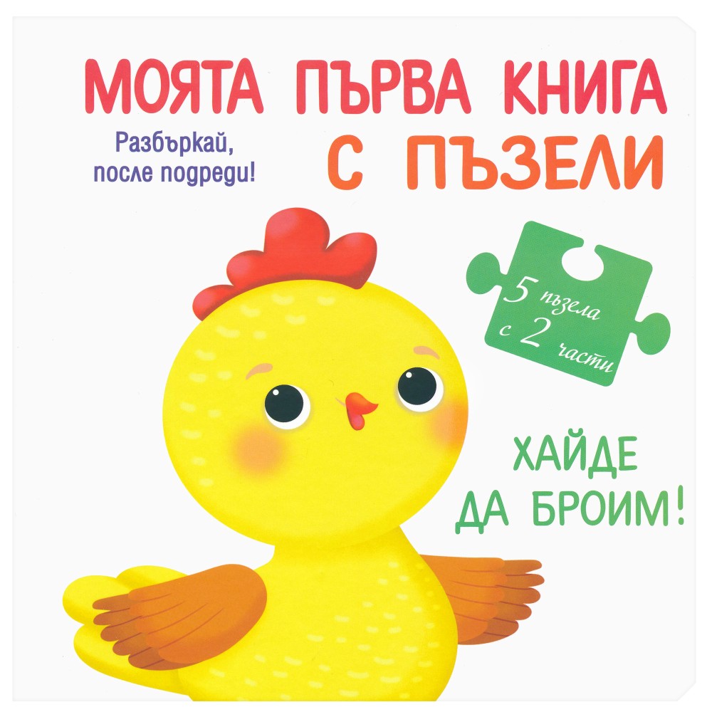 ����� ����� ����� � ������: ����� �� ����� - ������ �����