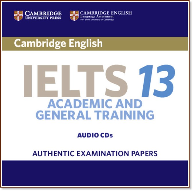 Cambridge IELTS 13: 2 CD    - 
