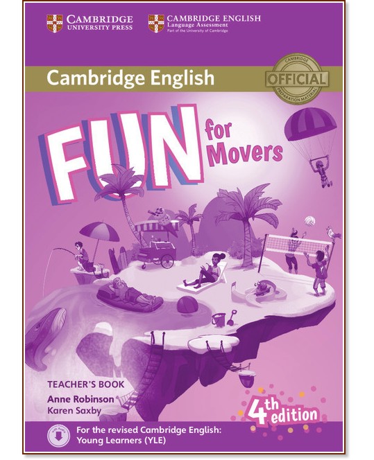 Fun -  Movers (A1 - A2):    : Fourth Edition - Anne Robinson, Karen Saxby -   