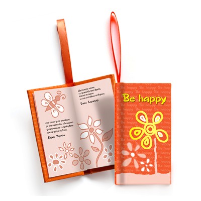 Be happy - �����