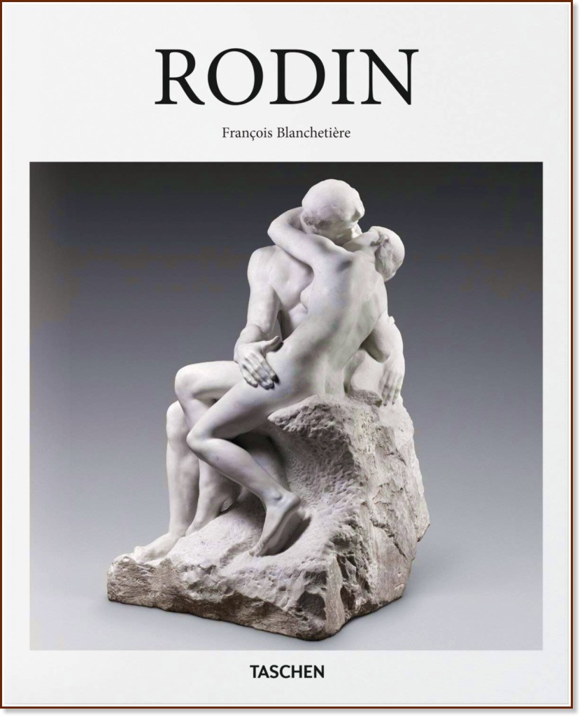 Rodin - Francois Blanchetiere - �����