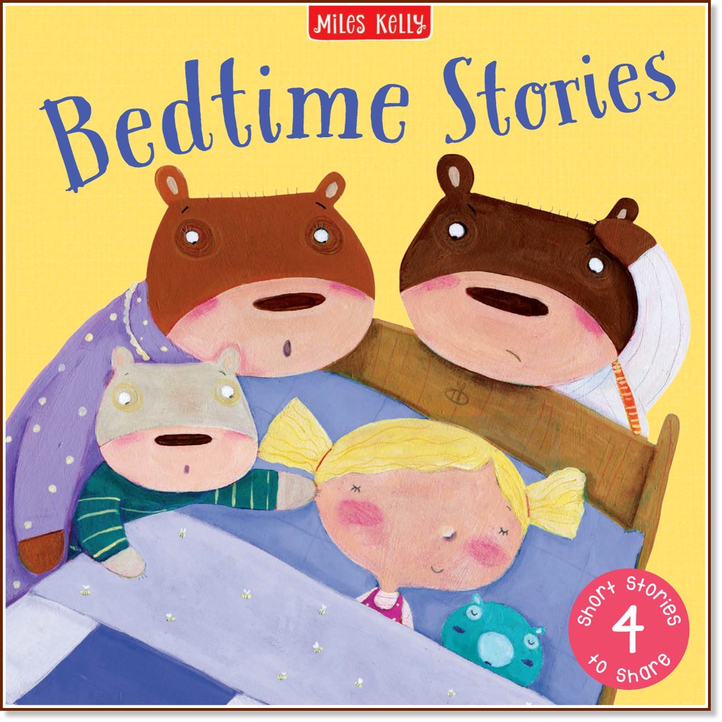 Bedtime Stories -  