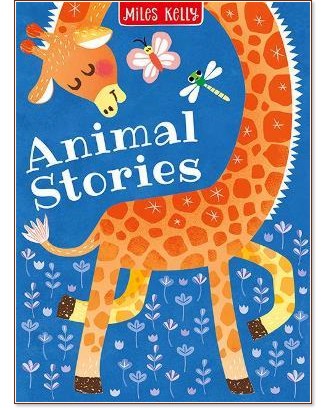 Animal Stories -  