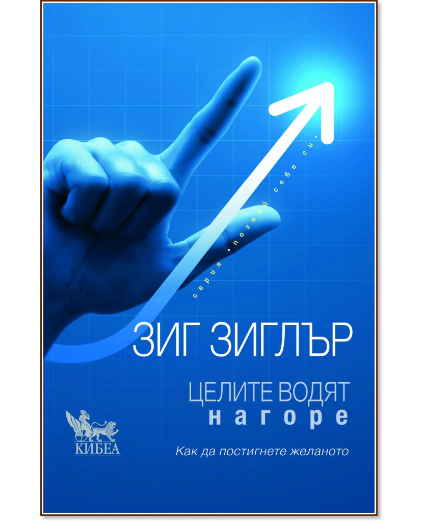 ������ ����� ������ - ��� ������ - �����