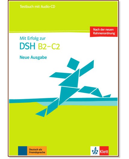 Mit Erfolg zur DSH -  B2 - C2:    :      - Ksenija Fazlic-Walter - 