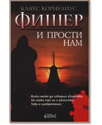 � ������ ��� - ����� ��������� ����� - �����