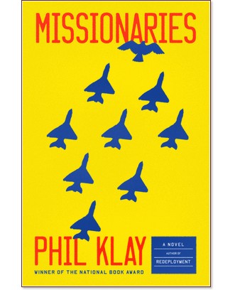 Missionaries (��������� �������) - ��� ���� - �����