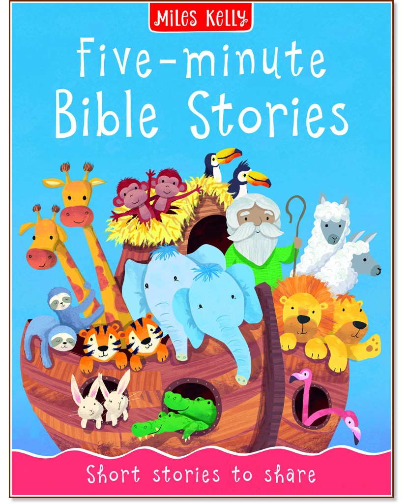 Five-minute Bible Stories -  