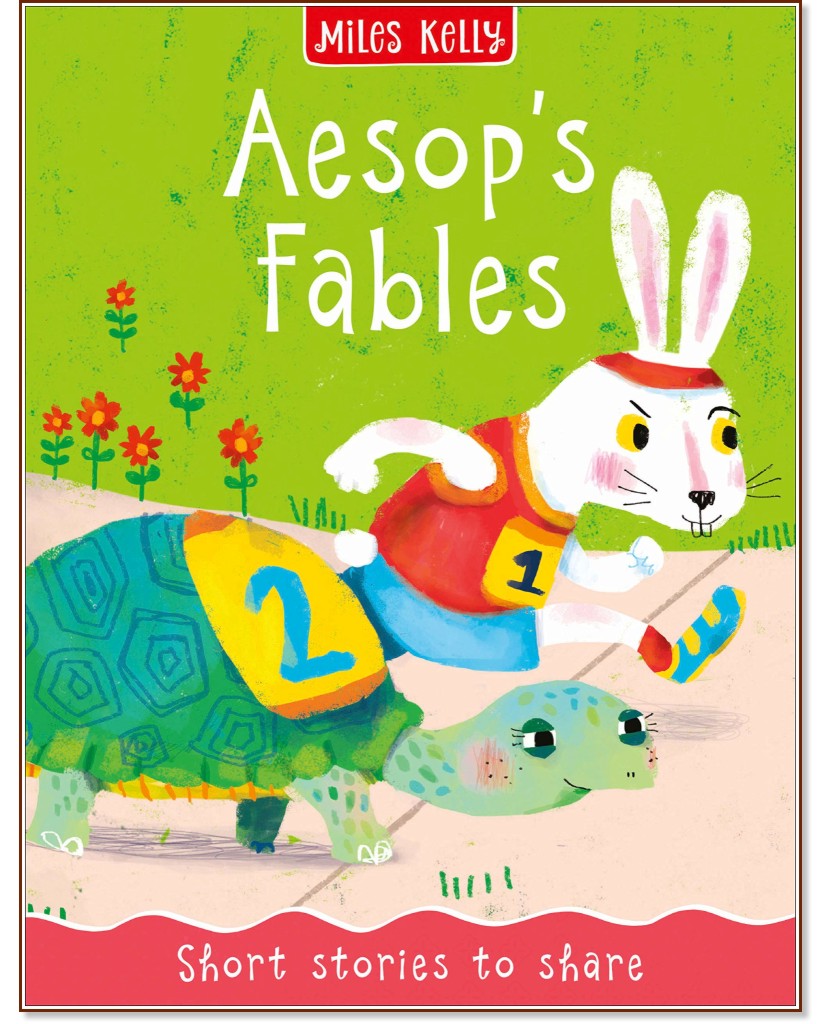 Aesop's Fables - детска книга
