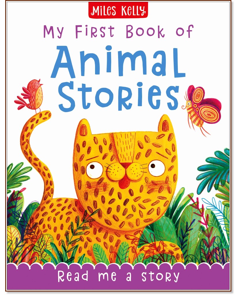 My First Book of Animal Stories -  