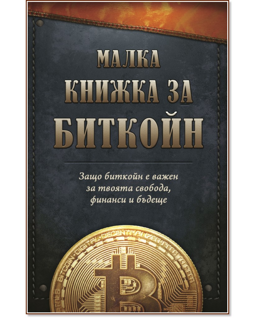     -  ,  ,  ,  ,  , . , . , .  - 
