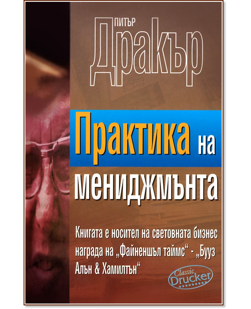 �������� �� ����������� - ����� ������ - �����