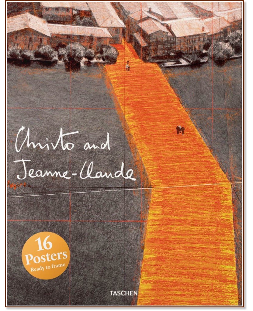Christo and Jeanne-Claude. Poster Set - продукт