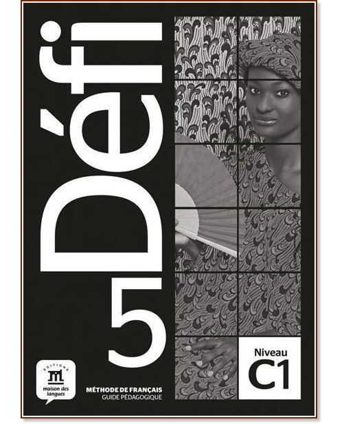 Defi -  5 (C1):       - Monique Denyer -   