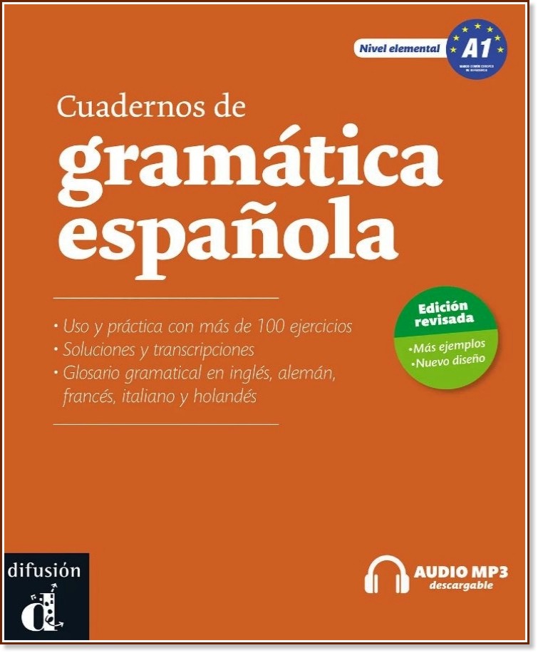 Cuadernos de gramatica espanola -  A1:     - 