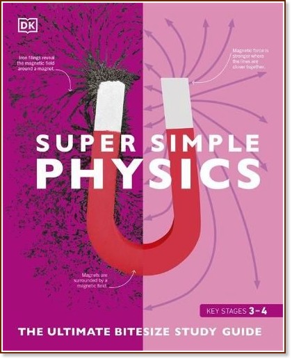 Super Simple Physics Super Simple Physics - детска книга
