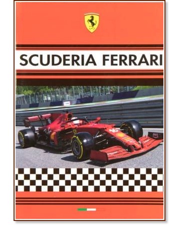   - Ferrari :  A4    - 40  - 