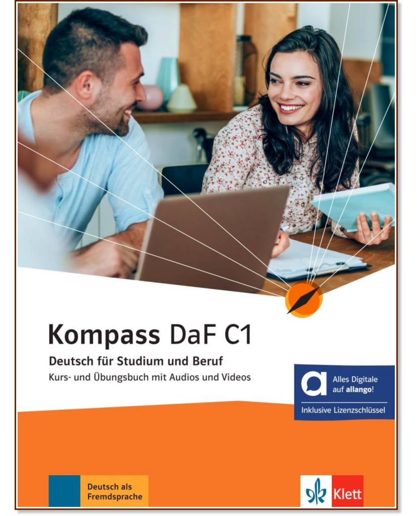 Kompass DaF -  C1:        - Ilse Sander, Daniela Schmeiser, Birgit Braun, Nadja Fugert, Friederike Jin, K. F. Mautsch, A. Wiebel - 