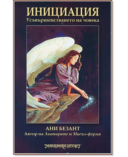 ��������� - ����������������� �� ������ - ��� ������ - �����