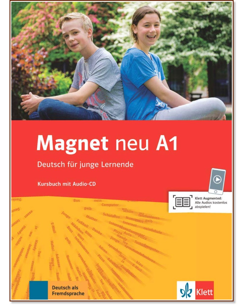 Magnet neu - ниво A1: Учебник по немски език - Giorgio Motta, Silvia Dahmen, Elke Korner, Victoria Simons - учебник