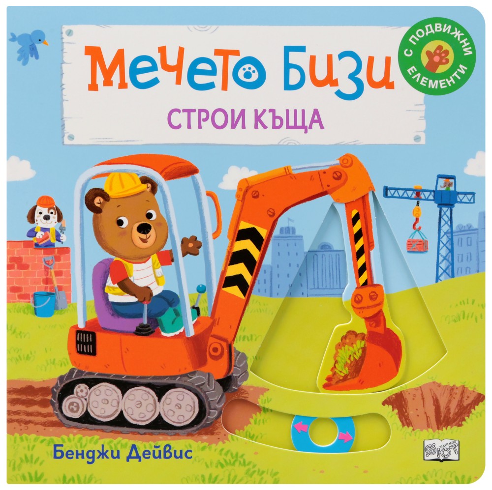 ������ ���� ����� ���� - ������ ������ - ������ �����