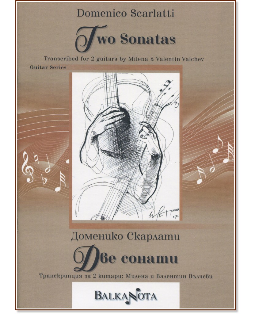   : Two sonatas -   - 