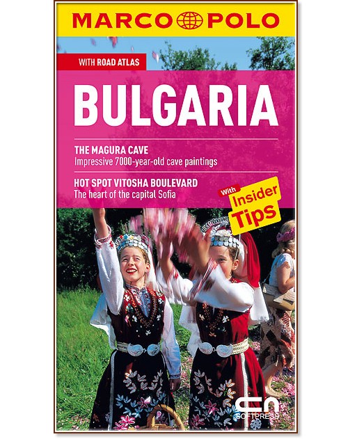 Bulgaria -       - Marco Polo - 