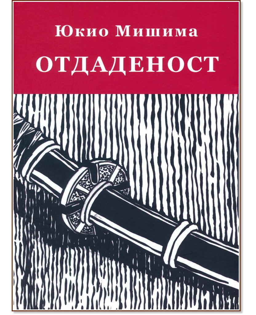 ���������� - ���� ������ - �����